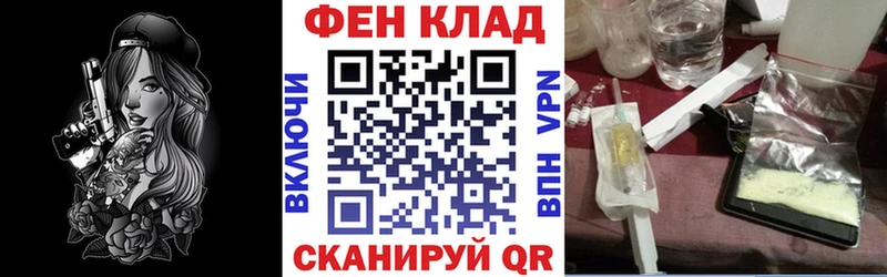 мега ссылка  Сорск  Амфетамин Premium 