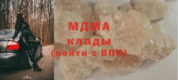 прущая мука Покров