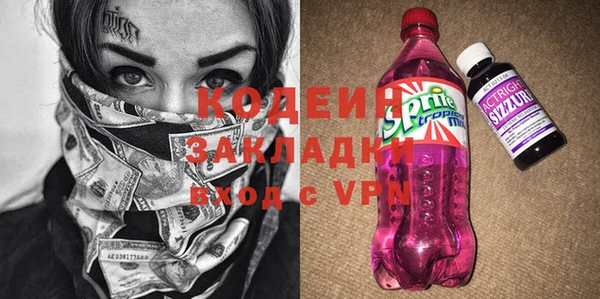 прущая мука Покров