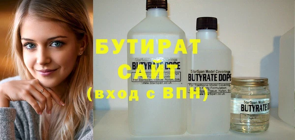прущая мука Покров