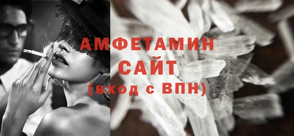 MDMA Premium VHQ Покачи