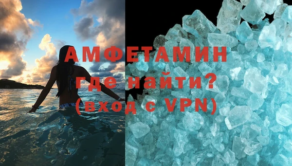 прущая мука Покров