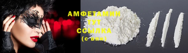 прущая мука Покров