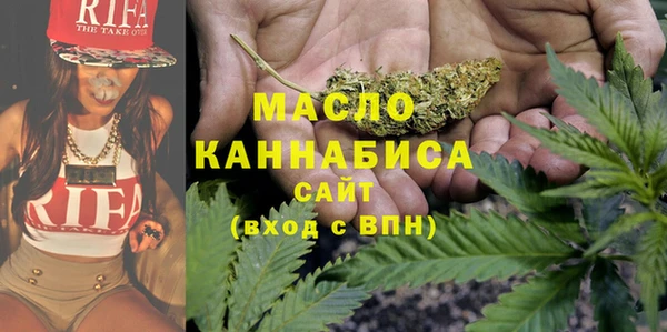 MDMA Premium VHQ Покачи