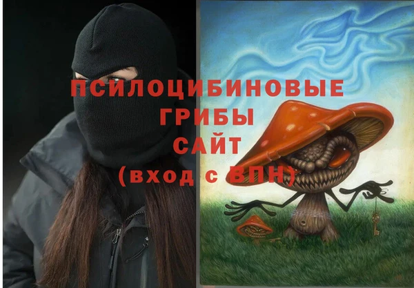 прущая мука Покров