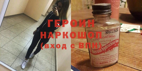 прущая мука Покров