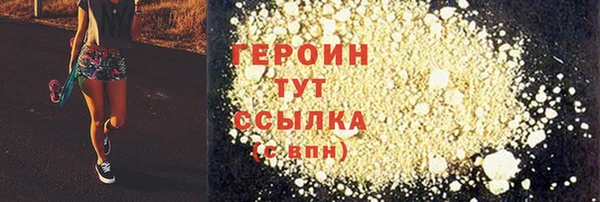 прущая мука Покров