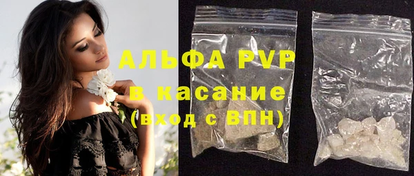 прущая мука Покров