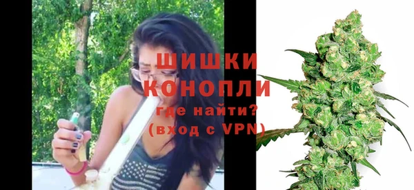 MDMA Premium VHQ Покачи