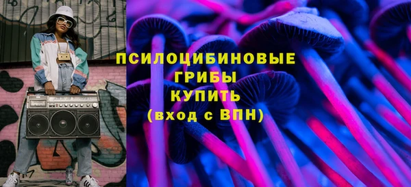 MDMA Premium VHQ Покачи