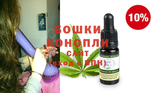 прущая мука Покров