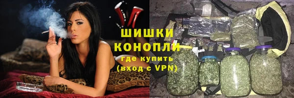 прущая мука Покров