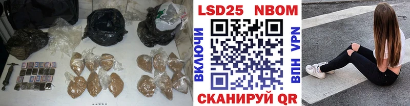 LSD-25 экстази ecstasy  продажа наркотиков  ссылка на мегу как зайти  Сорск 