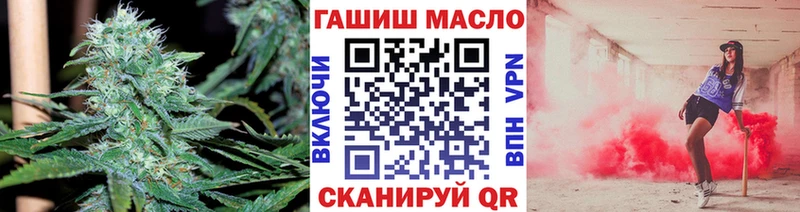 цены наркотик  Сорск  Дистиллят ТГК жижа 